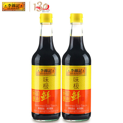 LEE KUM KEE/李錦記味極鮮醬油500ml