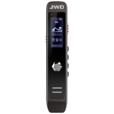 JWD/京華數碼語音轉文本雙麥立體聲錄音筆HQ-88