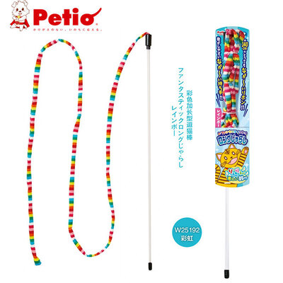 Petio彩色加長型逗貓棒寵物玩具