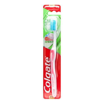 Colgate/高露潔細毛護齦牙刷
