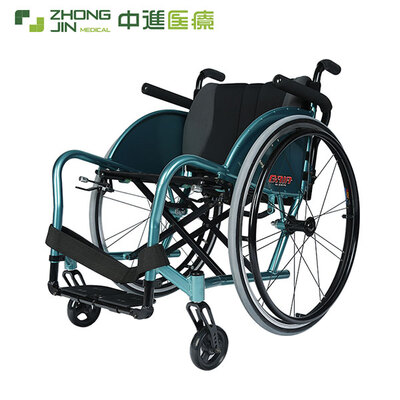 中進夢係列輕便折疊超輕鋁合金便攜式輪椅NA-430
