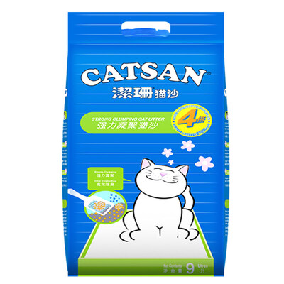 Catsan/洁珊4倍高结团除臭膨润土猫砂9L