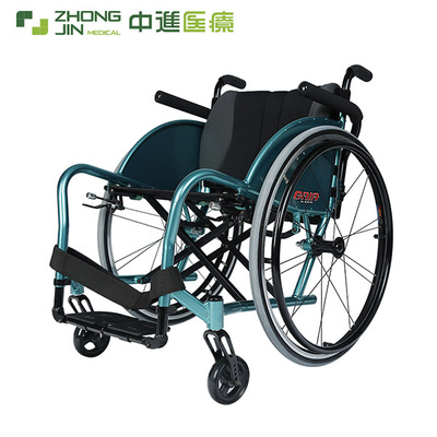 中进梦系列轻便折叠超轻铝合金便携式轮椅NA-430