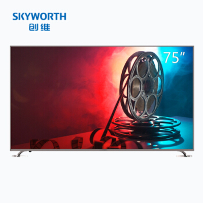 Skyworth/創維75英寸4K液晶電視75A7