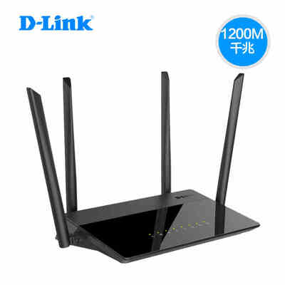 D-Link/友讯DIR-823G双频无线路由器