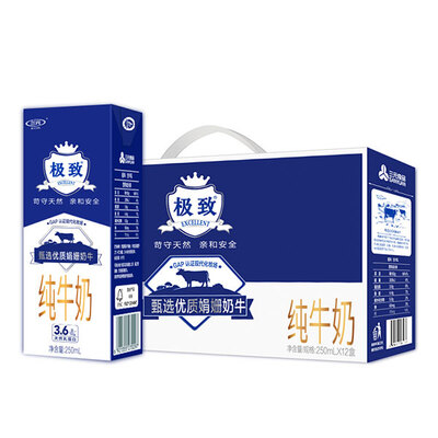 SANYUAN/三元极致高品质纯牛奶250ml*12盒