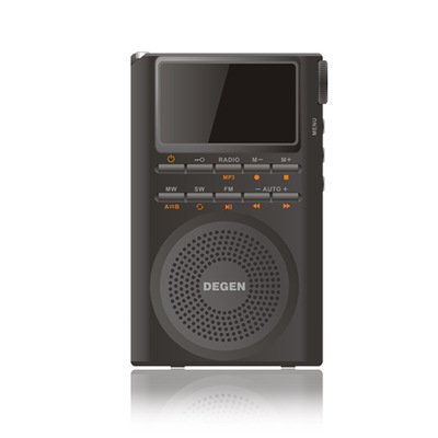Degen/德劲全波段锂电池袖珍便携式收音机DE1125H