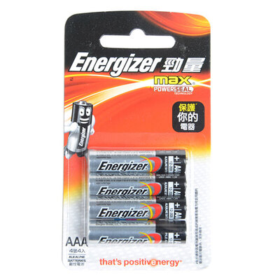 Energizer/劲量碱性7号干电池4节