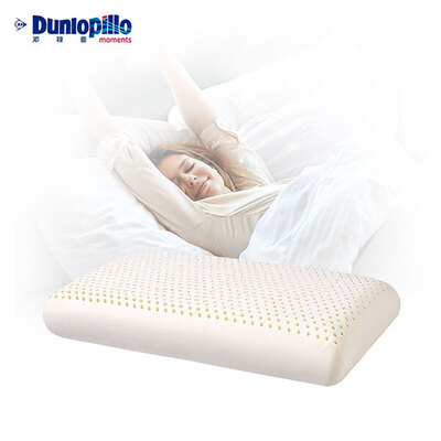 Dunlopillo/邓禄普ECO系列高回弹优眠乳胶枕