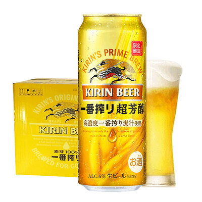Kirin/麒麟一番榨超芳醇啤酒