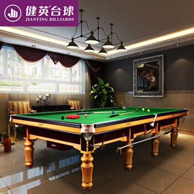 Jianying/健英顶配版英式斯诺克台球桌JY108
