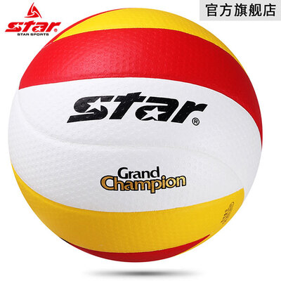 Star/世达教学训练比赛排球VB225-34S