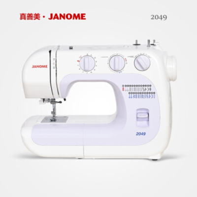 JANOME/真善美2049缝纫机