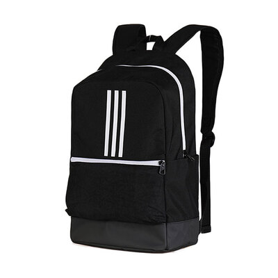 Adidas/阿迪达斯双肩背包DT2626