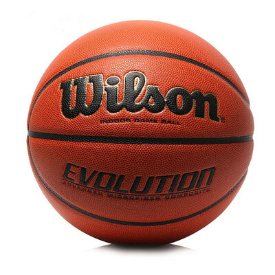 Wilson/威尔胜全美高中比赛用球7号篮球WTB0516