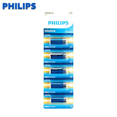 PHILIPS/飞利浦23A 12V电池5节