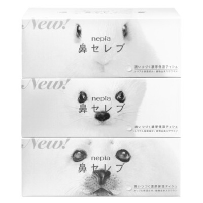 Nepia/妮飘鼻贵族动物包装3盒