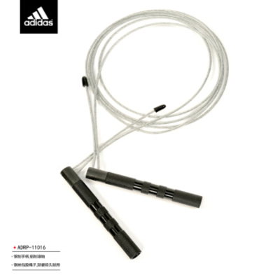 Adidas/阿迪达斯不锈钢跳绳11016
