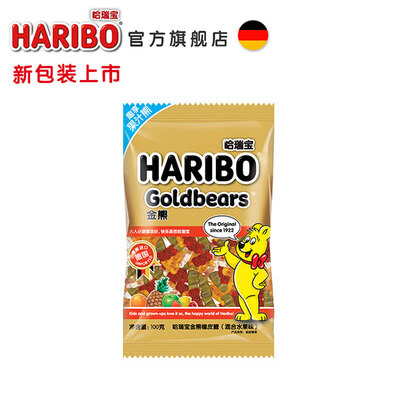 HARIBO/哈瑞宝金熊混合水果味橡皮糖100g
