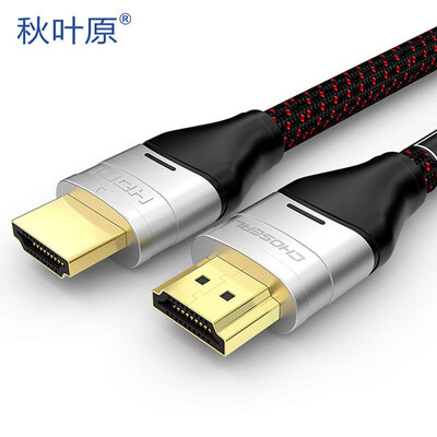 Choseal/秋叶原高速高清款2.0数字高清HDMI线HYWL-001