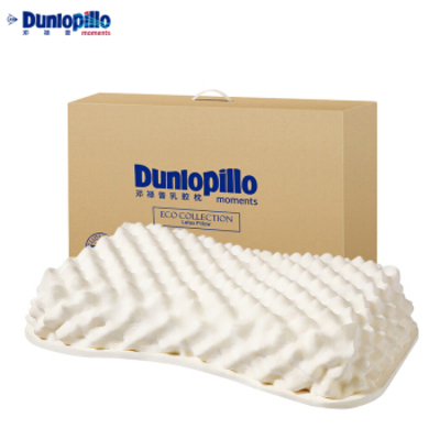 Dunlopillo/邓禄普 ECO蝶型按摩枕