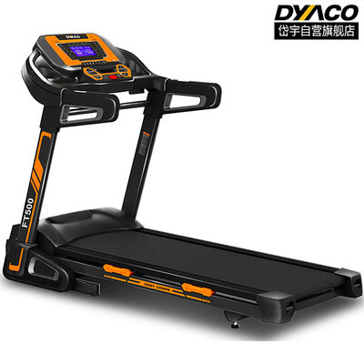 DYACO/岱宇家用款多功能静音可折叠电动跑步机FT500