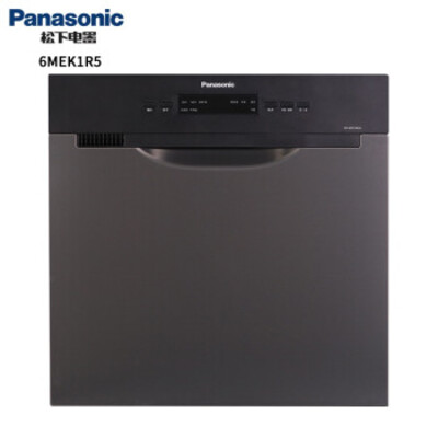 Panasonic/松下 嵌入式洗碗机 NP-6MEK1R5