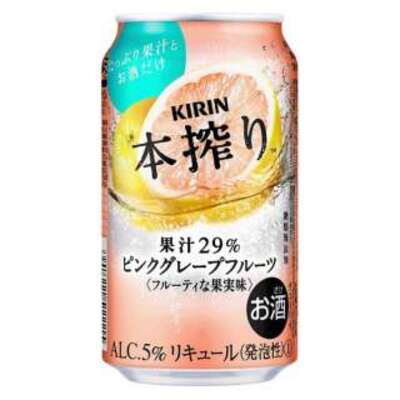 Kirin/麒麟本榨系列水果预调酒粉红葡萄柚味