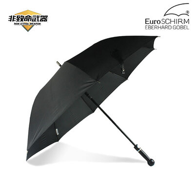 EuroSchirm商务车载长柄高强度防身防卫雨伞W117