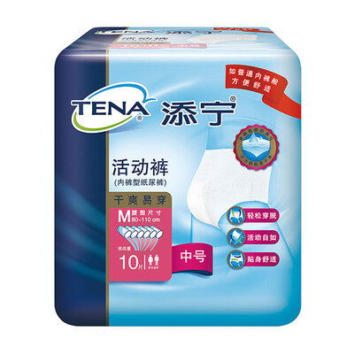 TENA/添宁M码内裤型成人拉拉裤10片