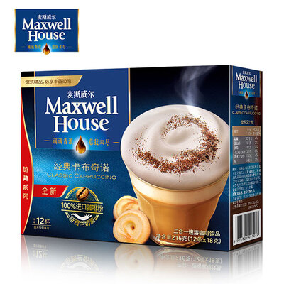 MAXWELL HOUSE/麦斯威尔卡布奇诺咖啡12条