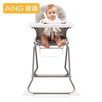 Aing/爱音多功能可折叠餐椅E06