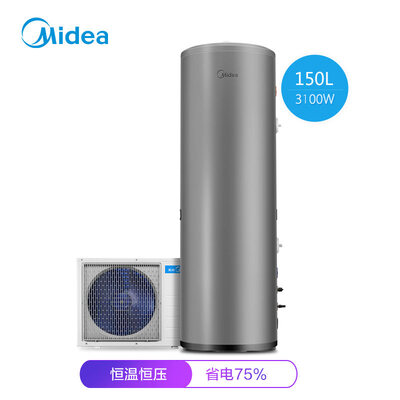 Midea/美的逸泉3 150升空气能热水器KF66/150L-MH(E2)