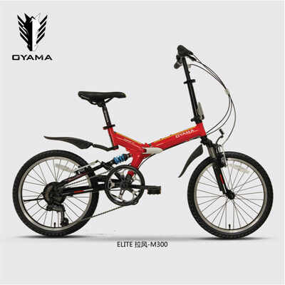 Oyama/欧亚马20寸6速折叠自行车拉风M300