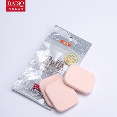 DAISO/大创化妆粉扑干湿两用长方形3个装
