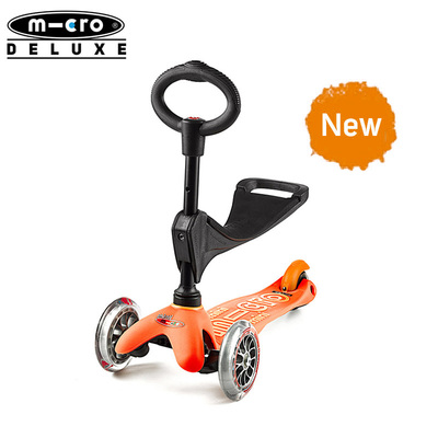 Micro/米高Deluxe三合一1-5岁可坐儿童滑板车MMD009