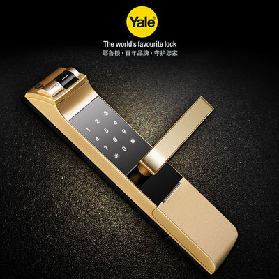 Yale/耶鲁智能指纹锁YDM4109