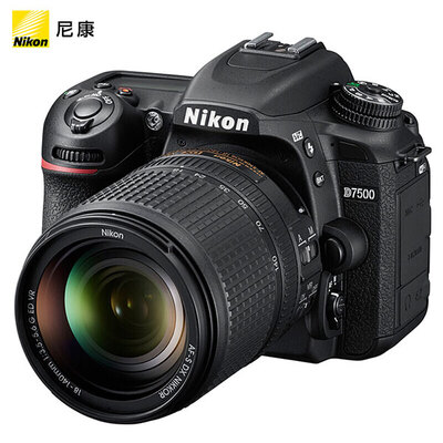 Nikon/尼康D7500（18-140VR）单反相机套机APS-C画幅