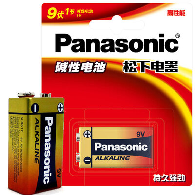 Panasonic/松下碱性9V干电池1节