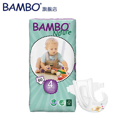 BAMBO/班博自然系列纸尿裤