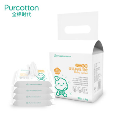 PurCotton/全棉时代婴儿手口湿纸巾25抽*4包