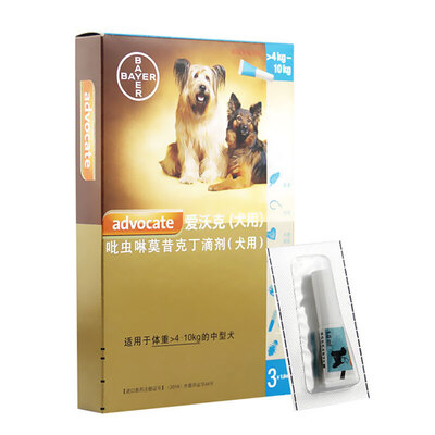 Bayer/拜耳爱沃克中小型犬用（4~10kg）驱虫药1ml