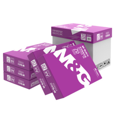 M&G/晨光紫晨光A4复印纸500张*5包