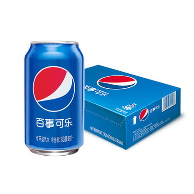 Pepsi-Cola/百事可乐碳酸饮料330ml*24罐