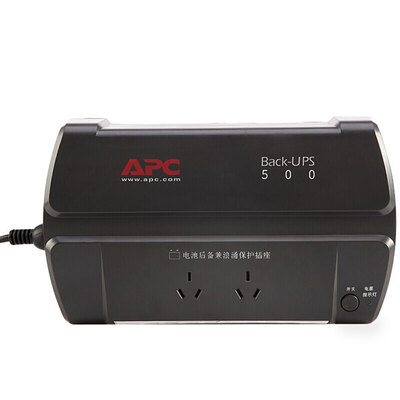 APC UPS不间断电源300W/500VA BK500-CH