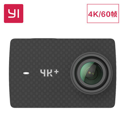 YI/小蚁4k+60帧运动相机