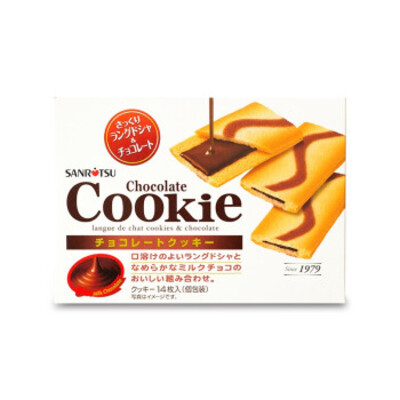 SANRITSU/三立 黑巧克力夹心曲奇饼干
