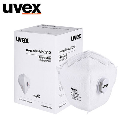 Uvex/优唯斯折叠式防雾霾口罩3310型15只