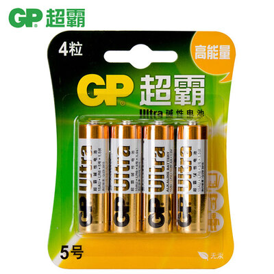 GP/超霸Ultra碱性5号干电池4节