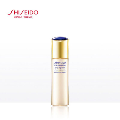 Shiseido/资生堂滋润型悦薇珀翡紧颜亮肤乳100ml